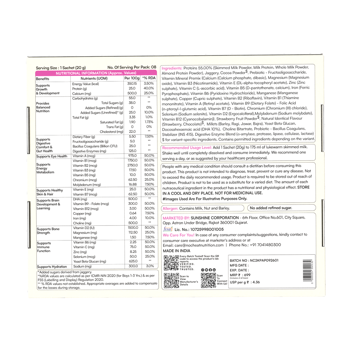 CHAMPFUEL BALANCED DAILY NUTRITION DRINK MIX 2+ (Assorted)